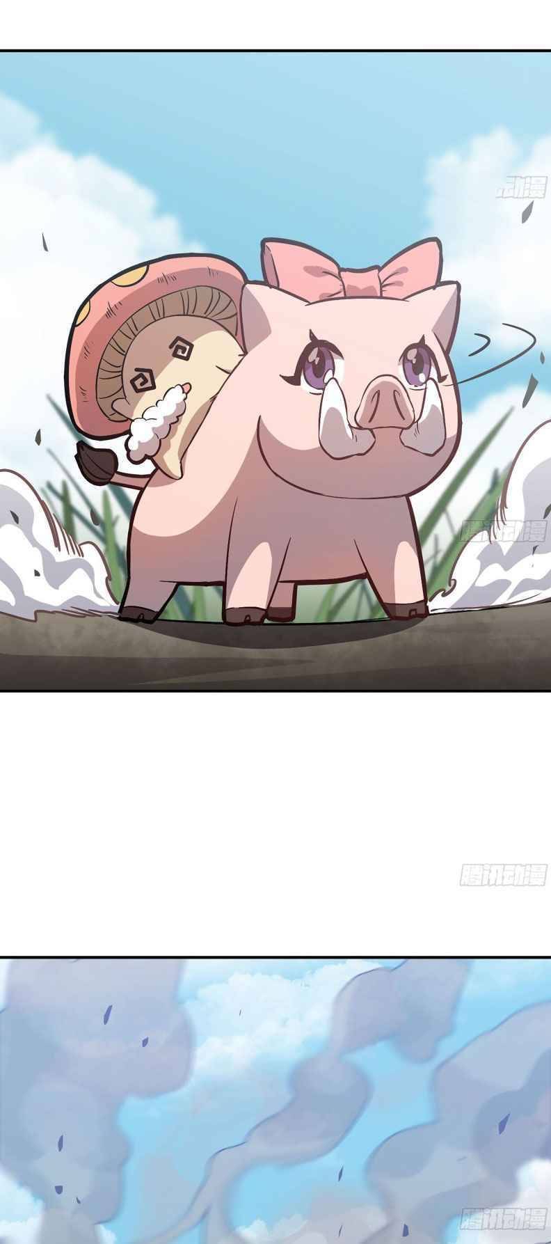 Mushroom Hero ตอนที่ 12 หน้า 18