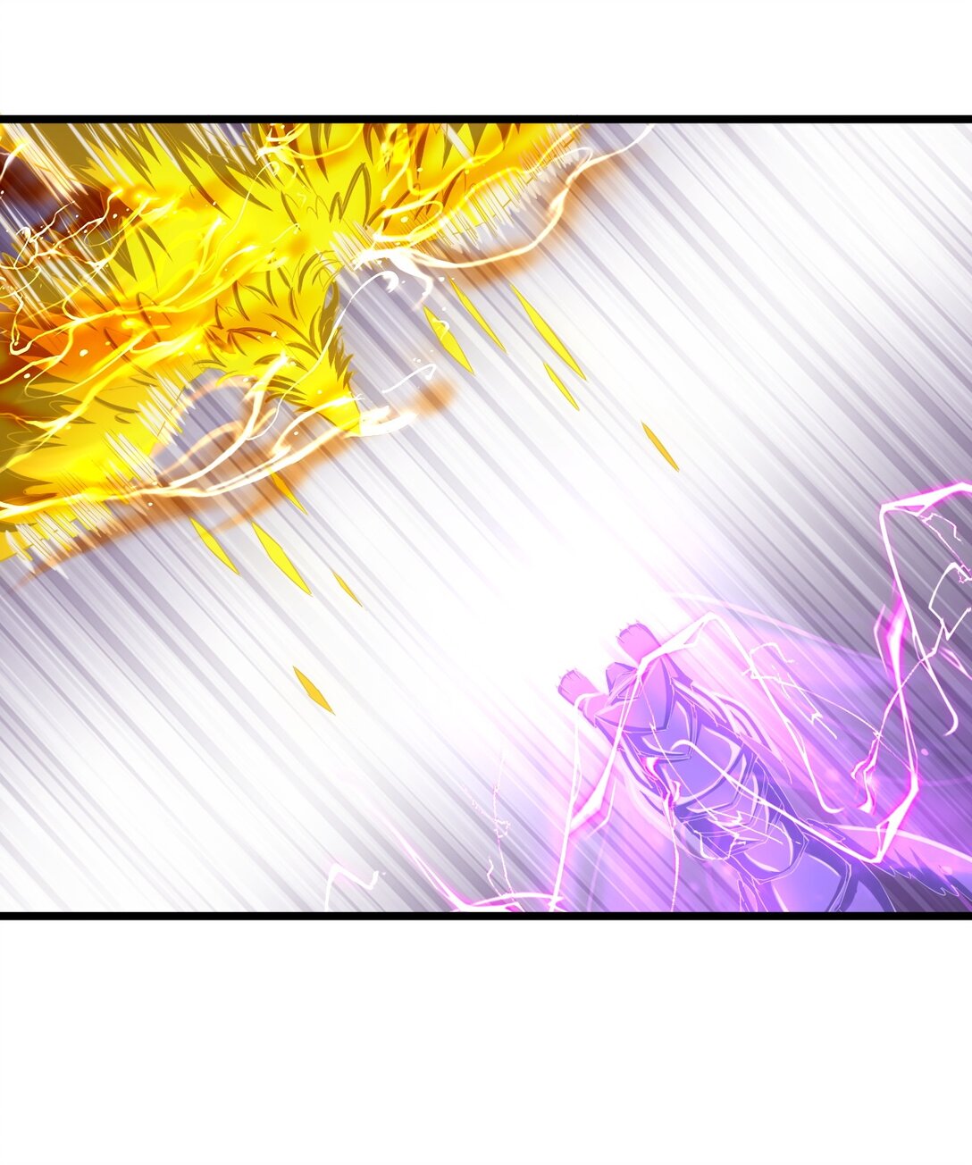 มหาเทพเอกะหมื่นบรรพกาล (จบ) ตอนที่ 96 หน้า 4