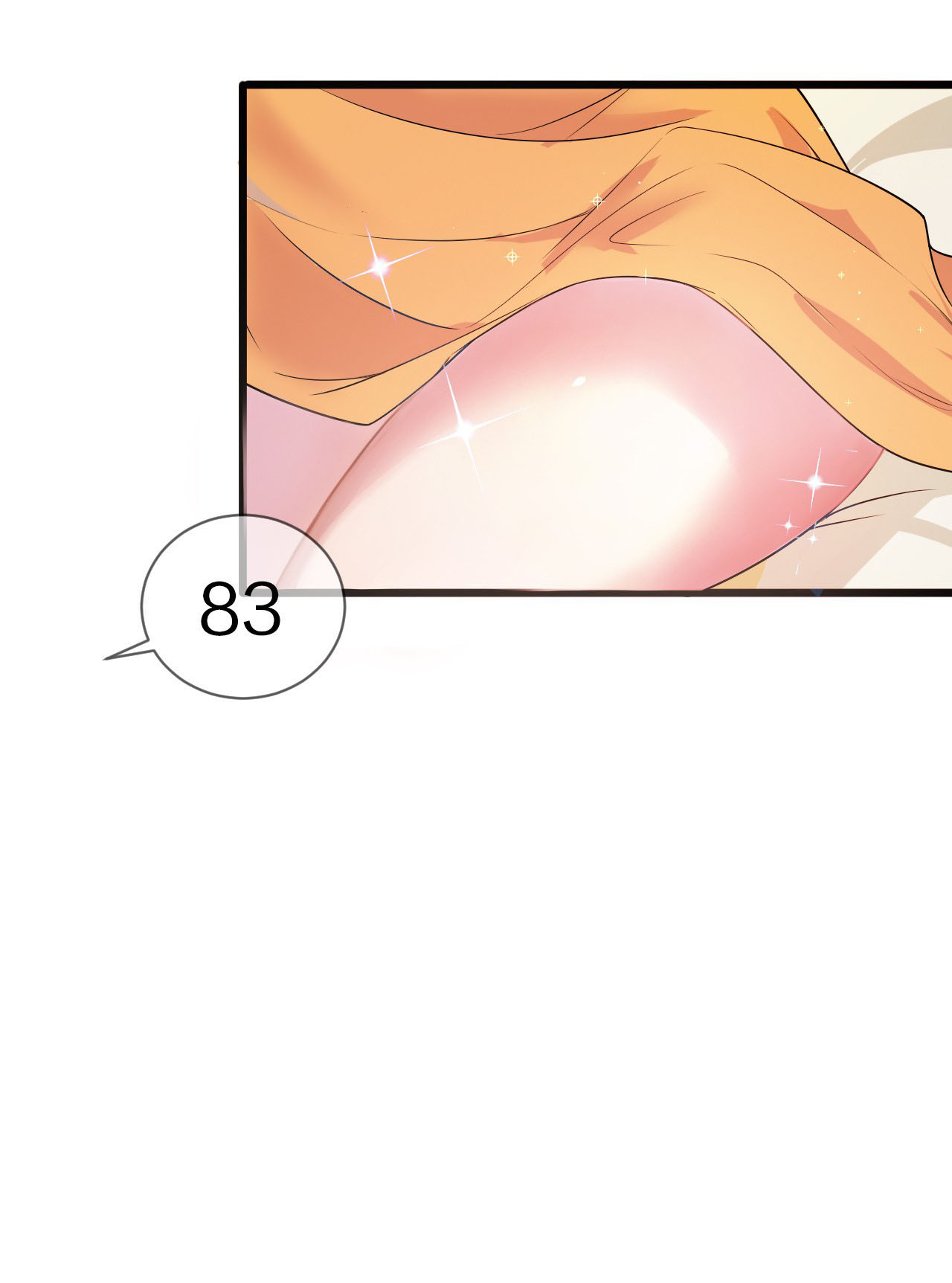 ข้าเพียงต้องการฝึกฝนศิษย์น้องหญิงก็เท่านั้น ตอนที่ 1 หน้า 33