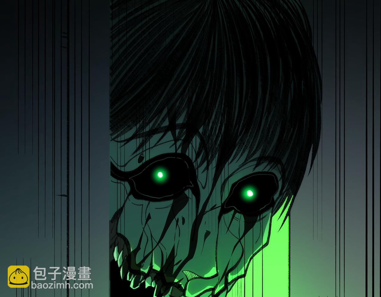 I created an Urban Legend ตอนที่ 28 หน้า 103