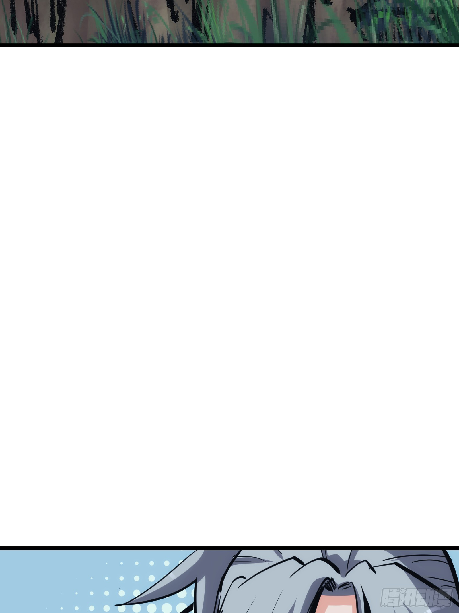 บังคับใจตัวเองก็ไร้เทียมทานได้ ตอนที่ 32 หน้า 14