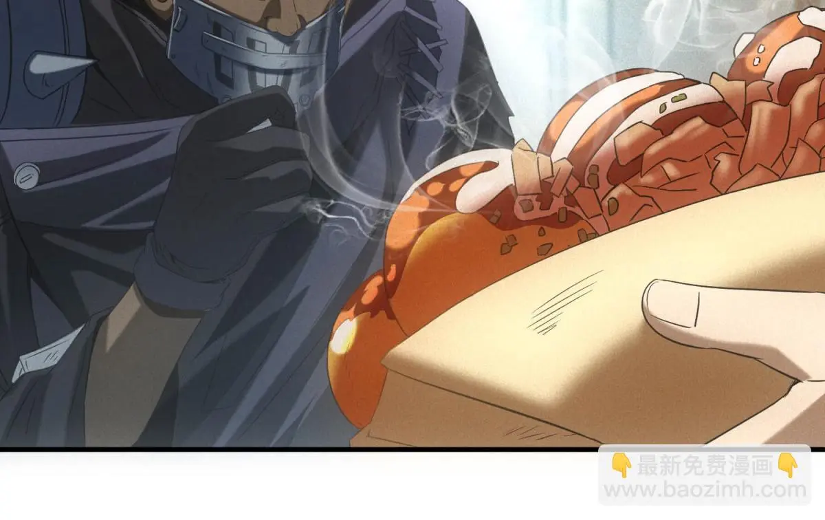 ผมมาเปิดร้านแผงลอยในวันสิ้นโลก ตอนที่ 17 หน้า 67