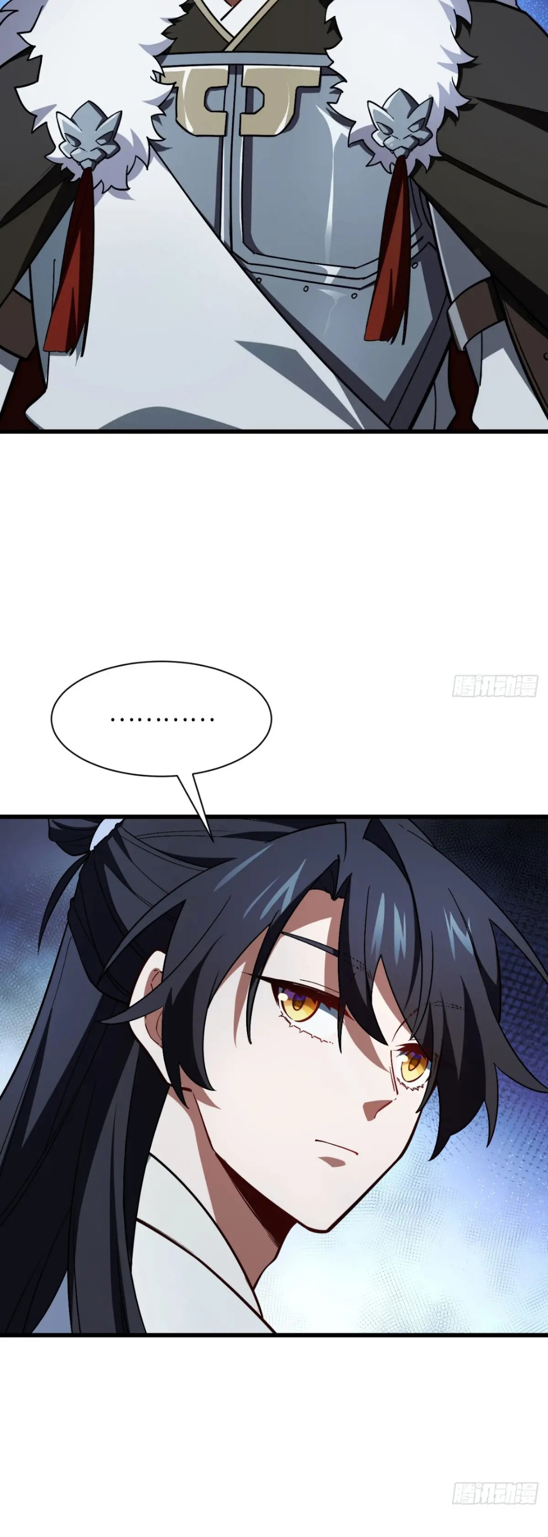 กำเนิดร่างเทวะบรรพกาล ตอนที่ 46 หน้า 25