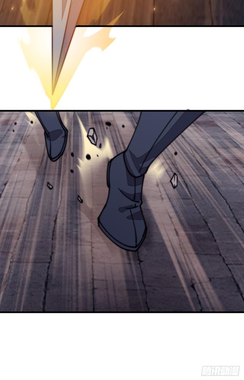 Starting a Mountain ตอนที่ 203 หน้า 20