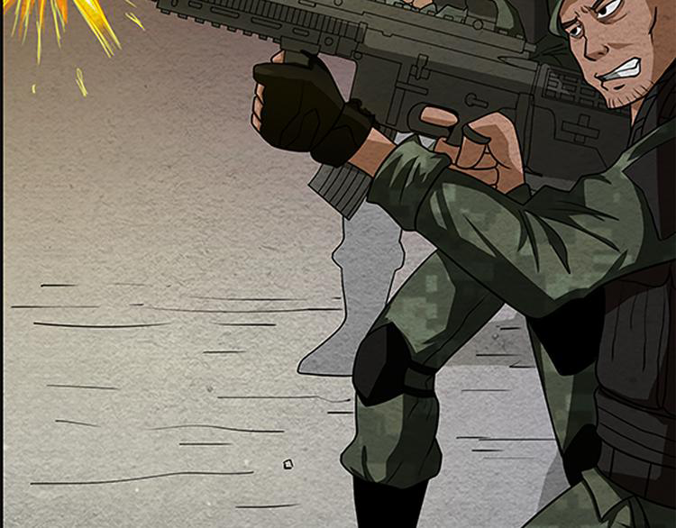 The Wolf Master in the Apocalypse ปรมาจารย์หมาป่า ในวันโลกาวินาศ ตอนที่ 3 หน้า 38