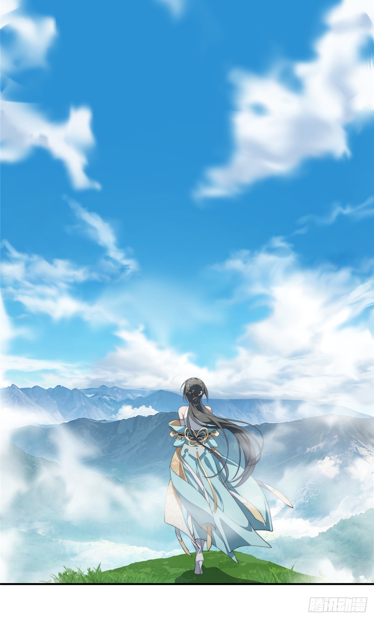 จะทำยังไงดีถ้านางเอกหนีออกมาจากนิยายของฉัน ตอนที่ 35 หน้า 13