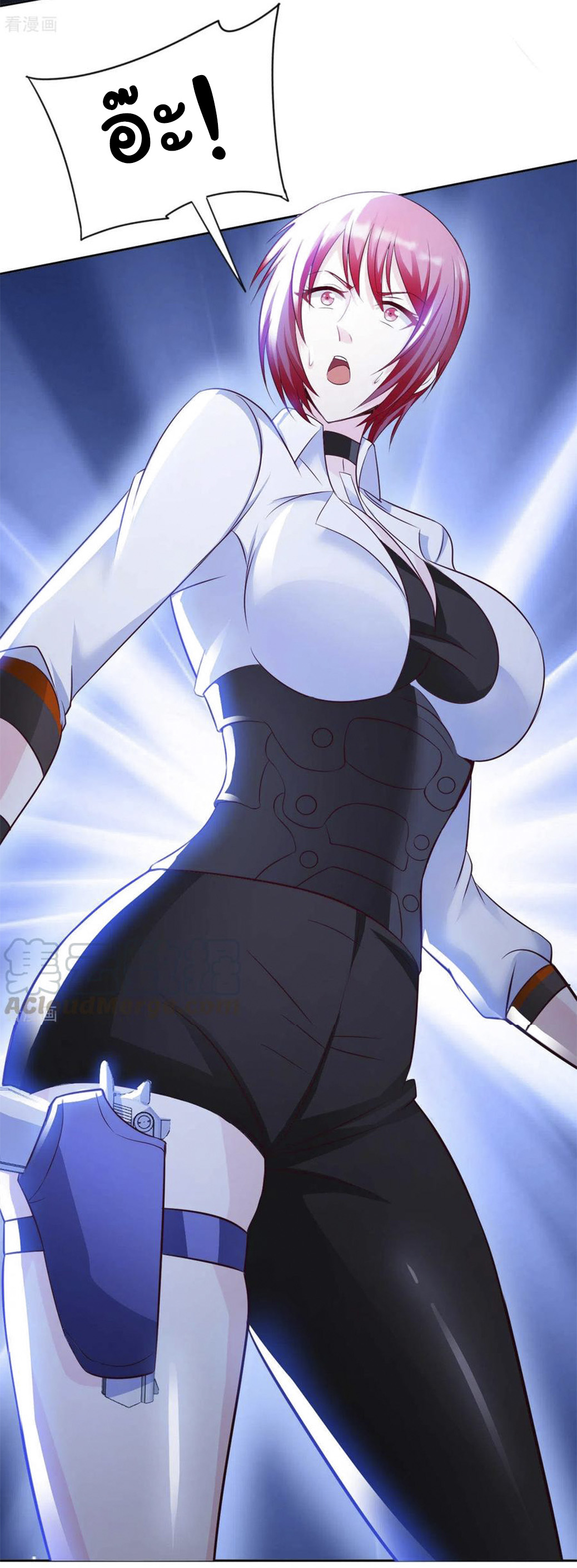 อาจารย์ของผม โคตรจะเทพ (My Master Is A God Of Cultivators) จบ ตอนที่ 39 หน้า 32