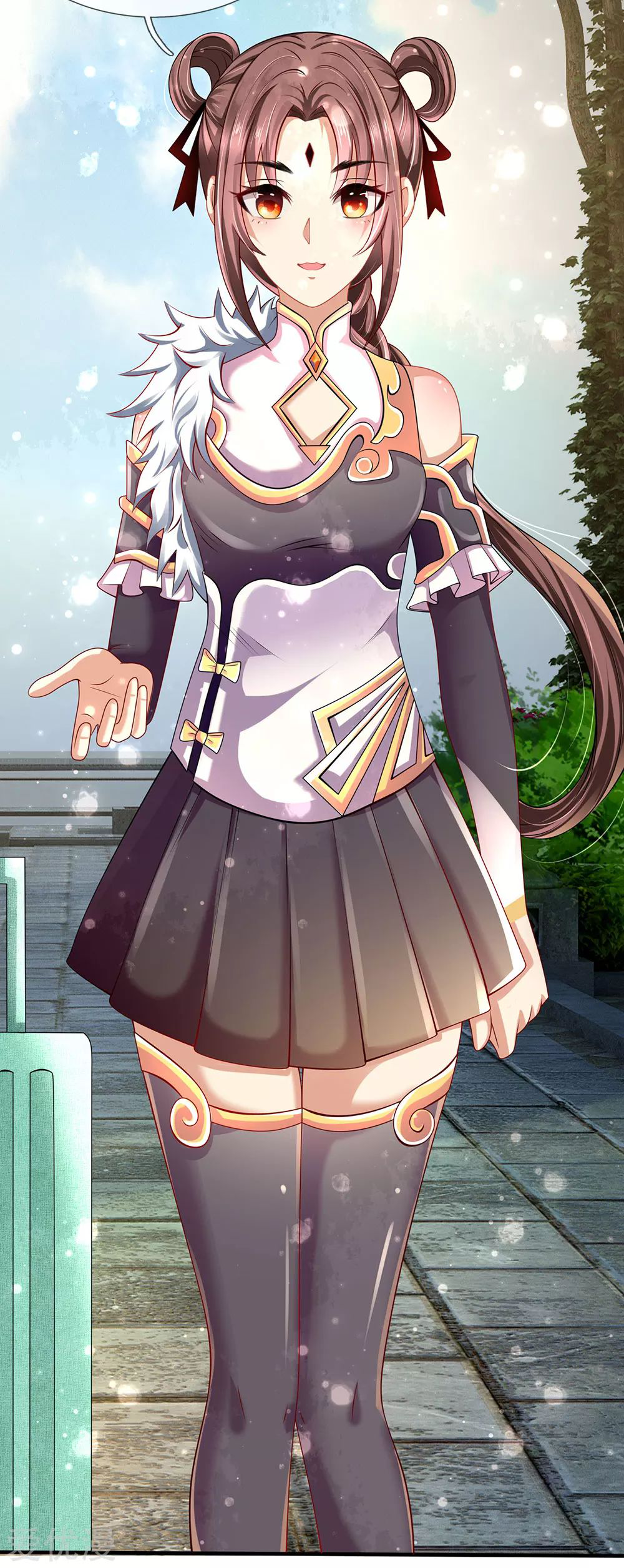 นครเซียนแห่งผู้ต่อต้านสวรรค์ ตอนที่ 151 หน้า 16