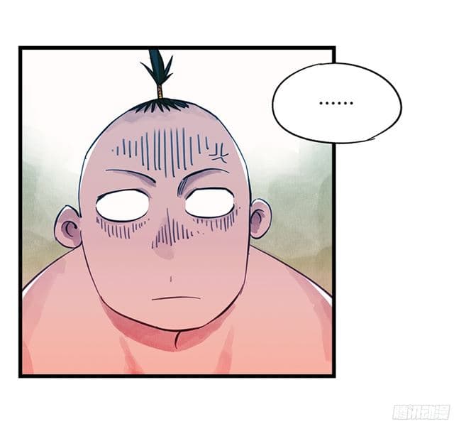 หอคอยสู่สวรรค์ ตอนที่ 8 หน้า 53