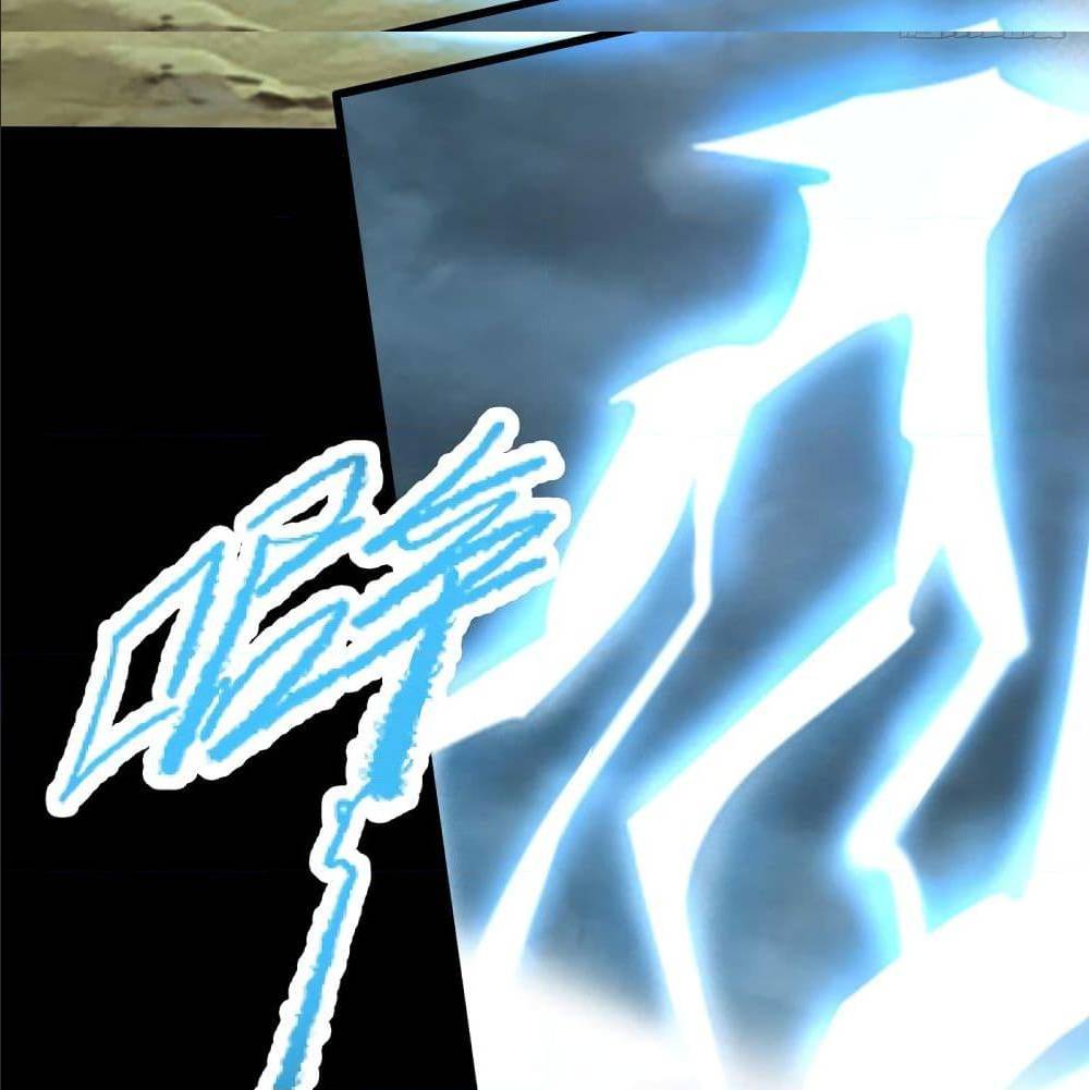 Reversal of God King ตอนที่ 16 หน้า 8