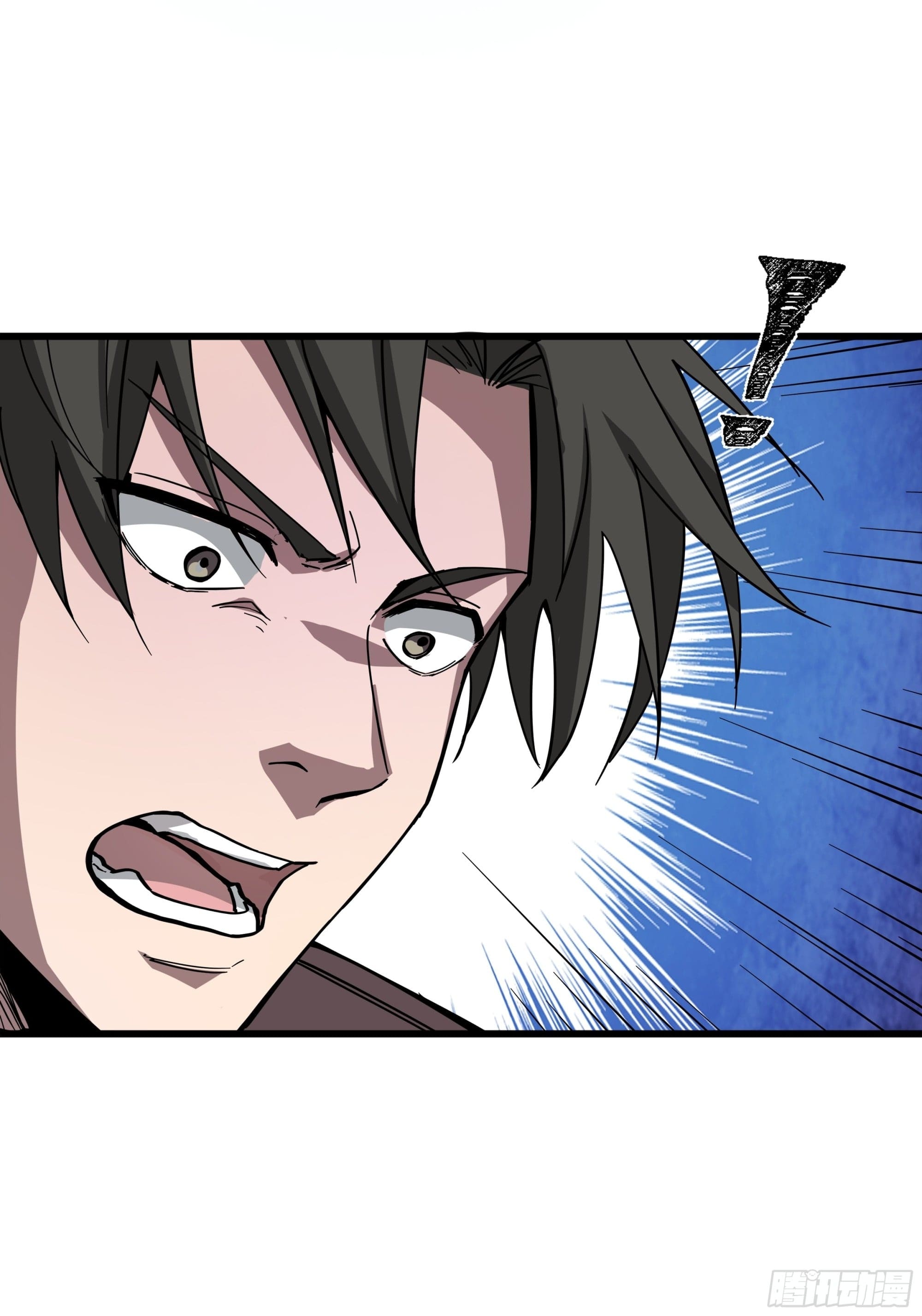 Universal Class Change: Summoning The Death Queen At The Start—ฉันเริ่มต้นด้วยคลาสอัญเชิญระดับ SSS ตอนที่ 1 หน้า 35