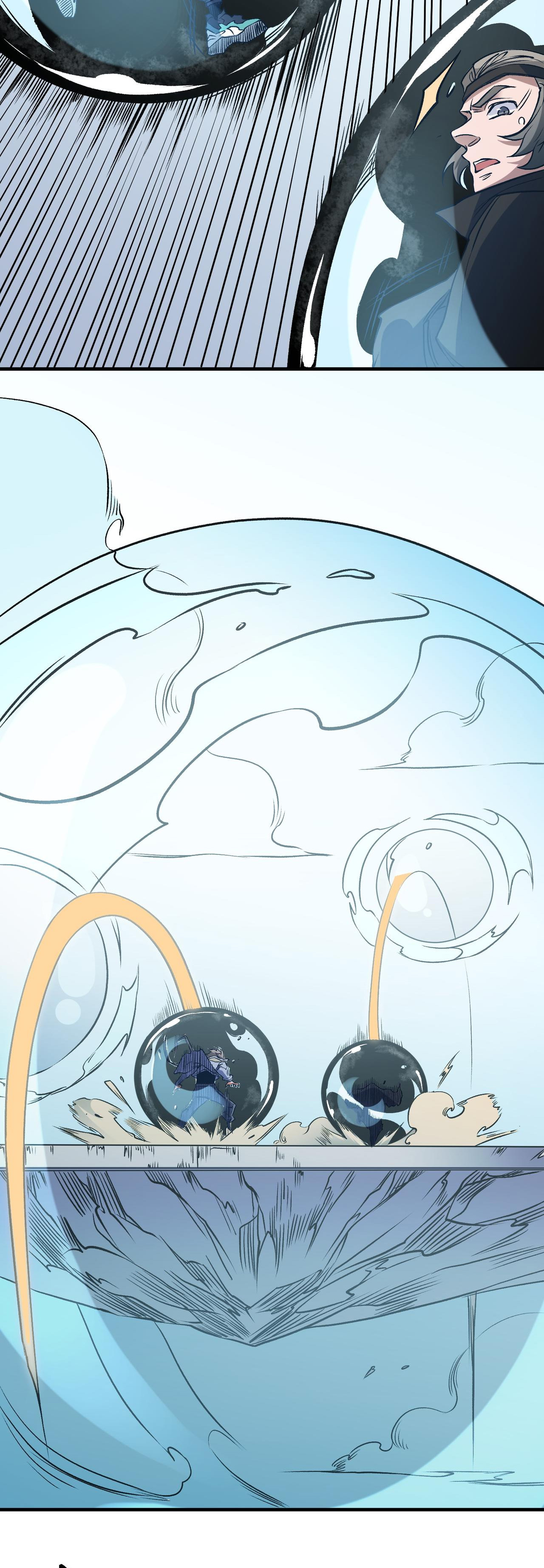 ฉันคือผู้เล่นไร้อาชีพที่สังหารเหล่าเทพ ตอนที่ 72 หน้า 29