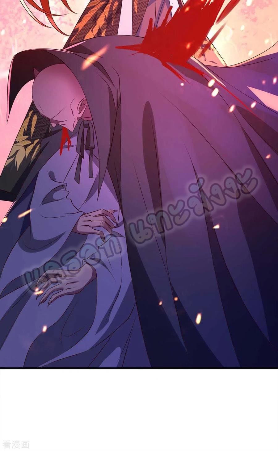 million skill points ตอนที่ 50 หน้า 30