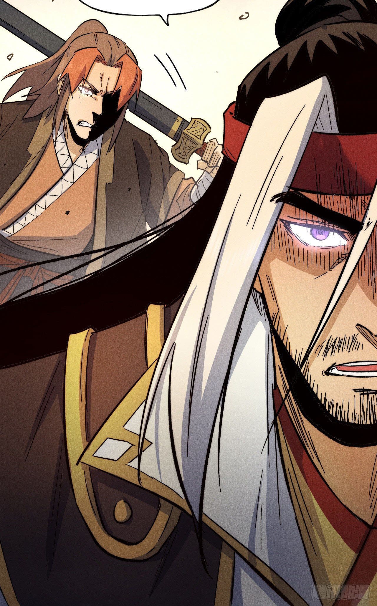 ตูข้านี่แหละเทพ (ทันจีน) ตอนที่ 80 หน้า 37