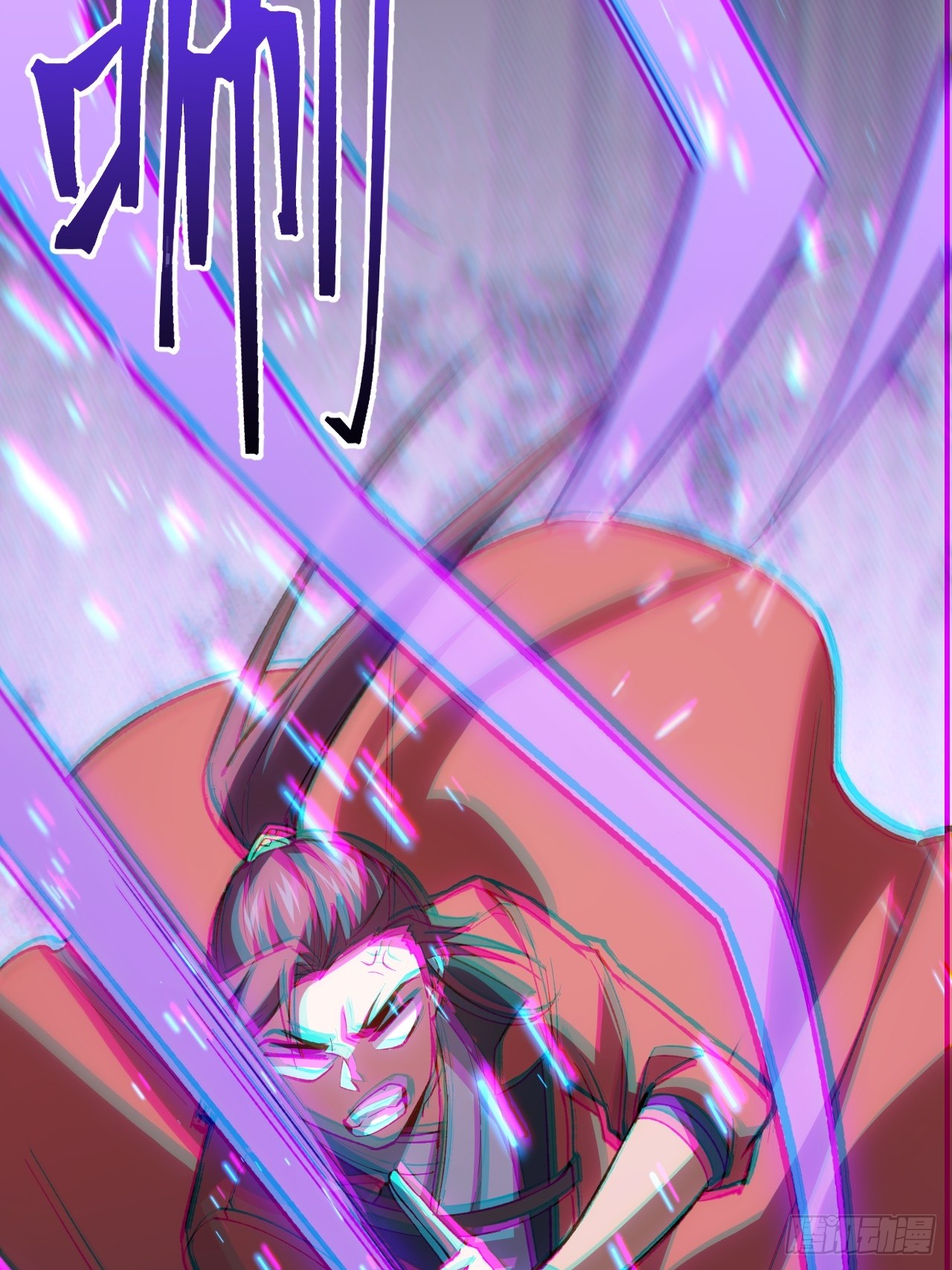 กำเนิดร่างเทวะบรรพกาล ตอนที่ 8 หน้า 28