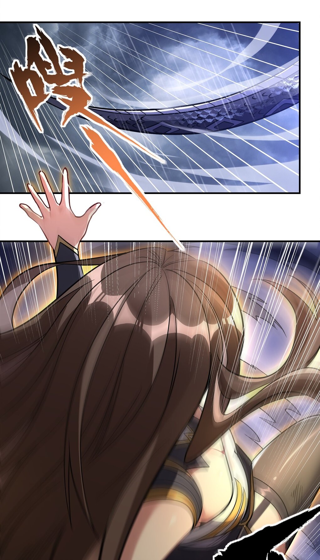 ศิษย์ของข้าล้วนมีอนาคตที่ยิ่งใหญ่ (ชนจีน) ตอนที่ 88 หน้า 31