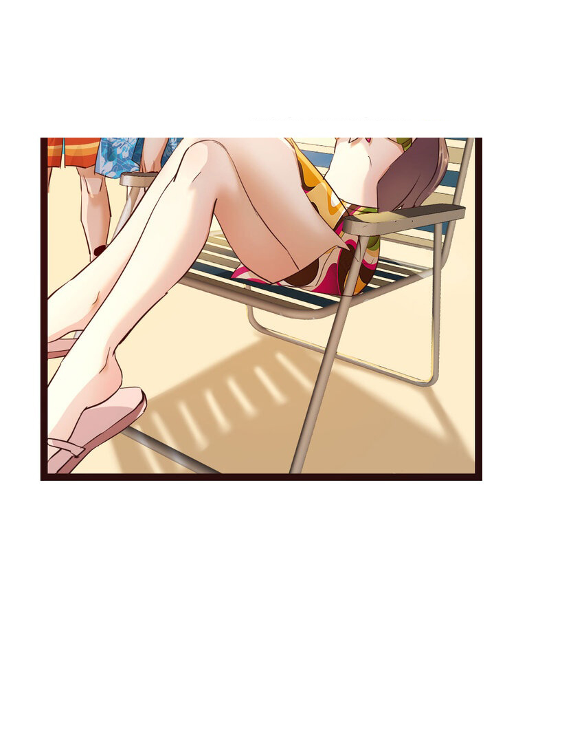 The strongest son-in-law chaos the three worlds ตอนที่ 1 หน้า 2