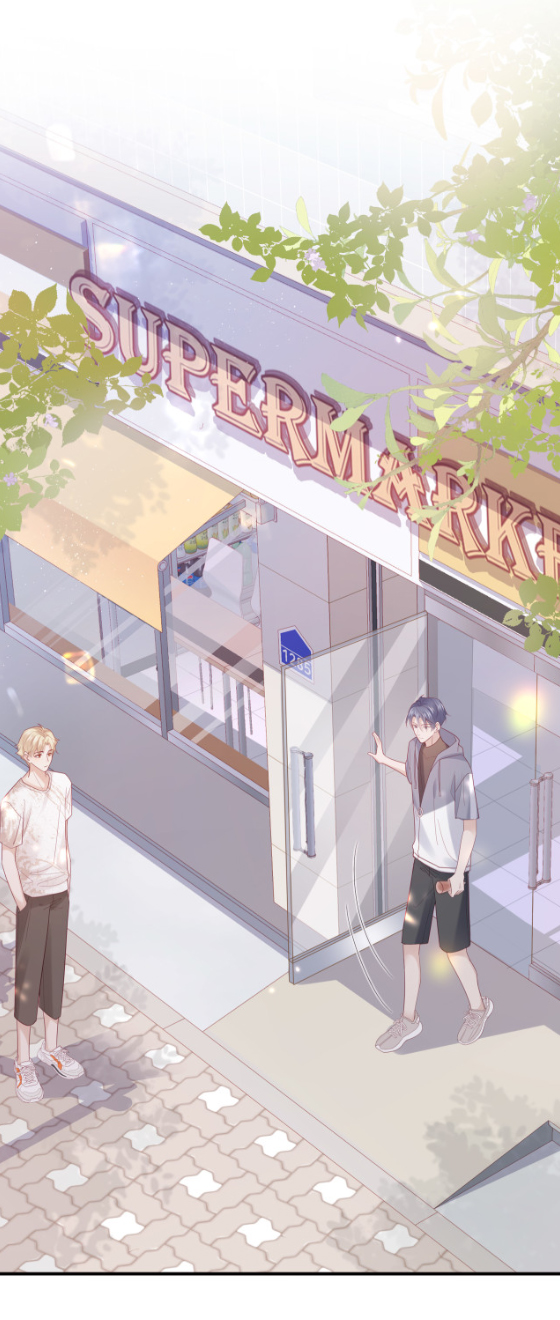 ซ่อนแอบ (BL) ตอนที่ 2 หน้า 2