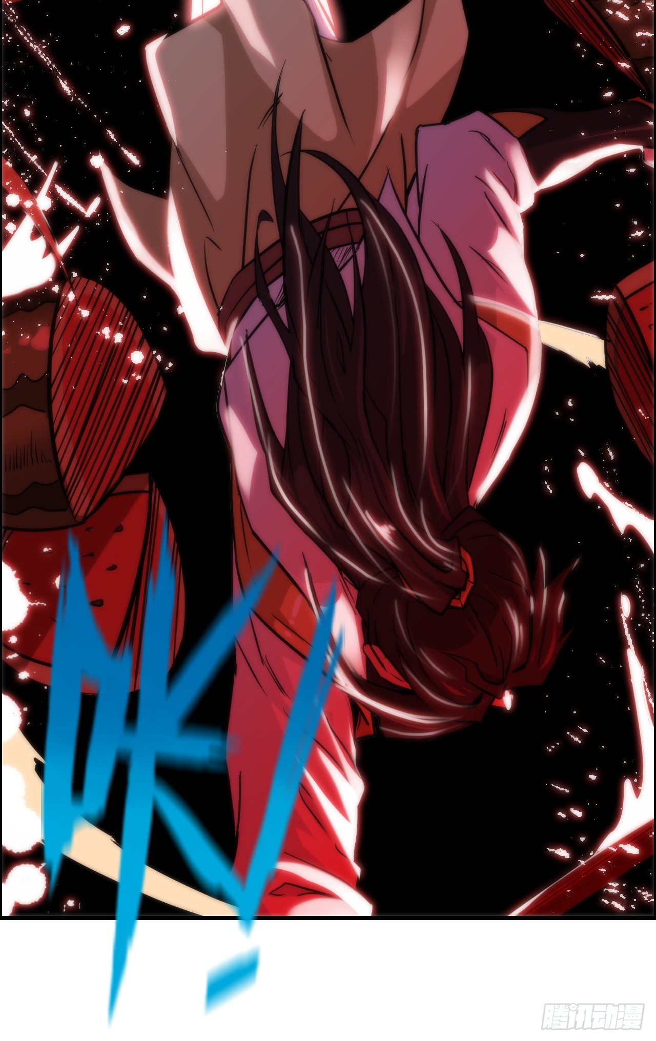 ชีวิตนี้ขอฝึกเป็นเซียนให้ฟ้าเห็น ตอนที่ 27 หน้า 12