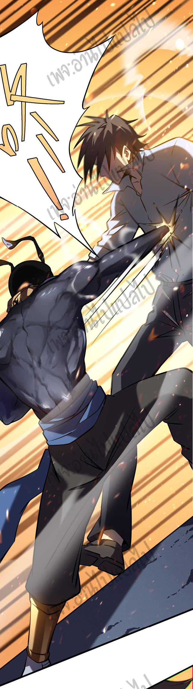 I killed the gods in another world ตอนที่ 6 หน้า 33