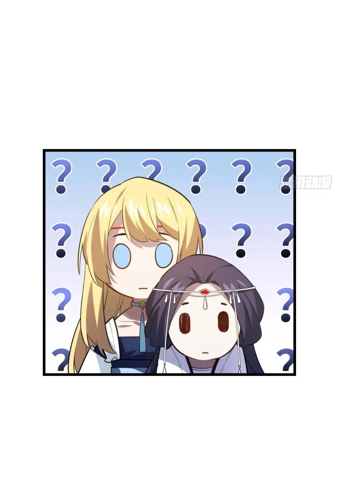 กำเนิดร่างเทวะบรรพกาล ตอนที่ 14 หน้า 36