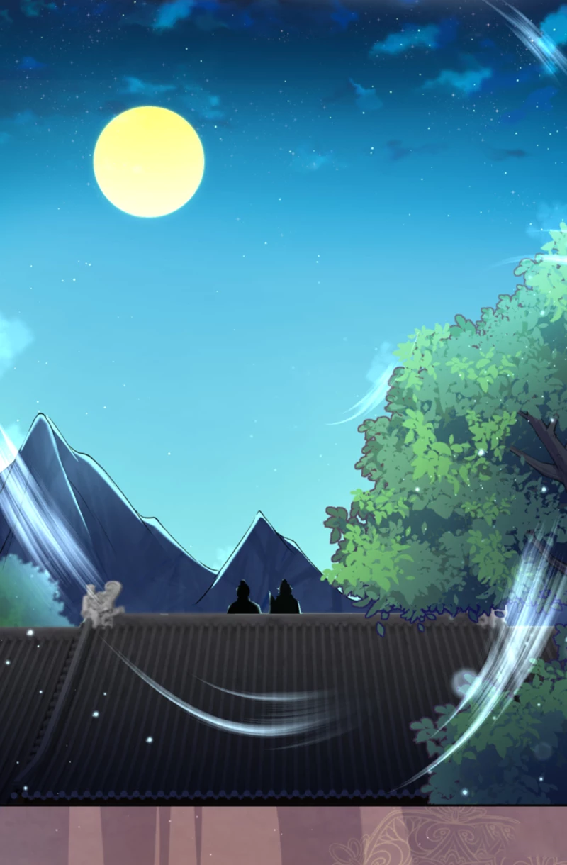 Against the Gods - อสูรพลิกฟ้า ตอนที่ 301 หน้า 9