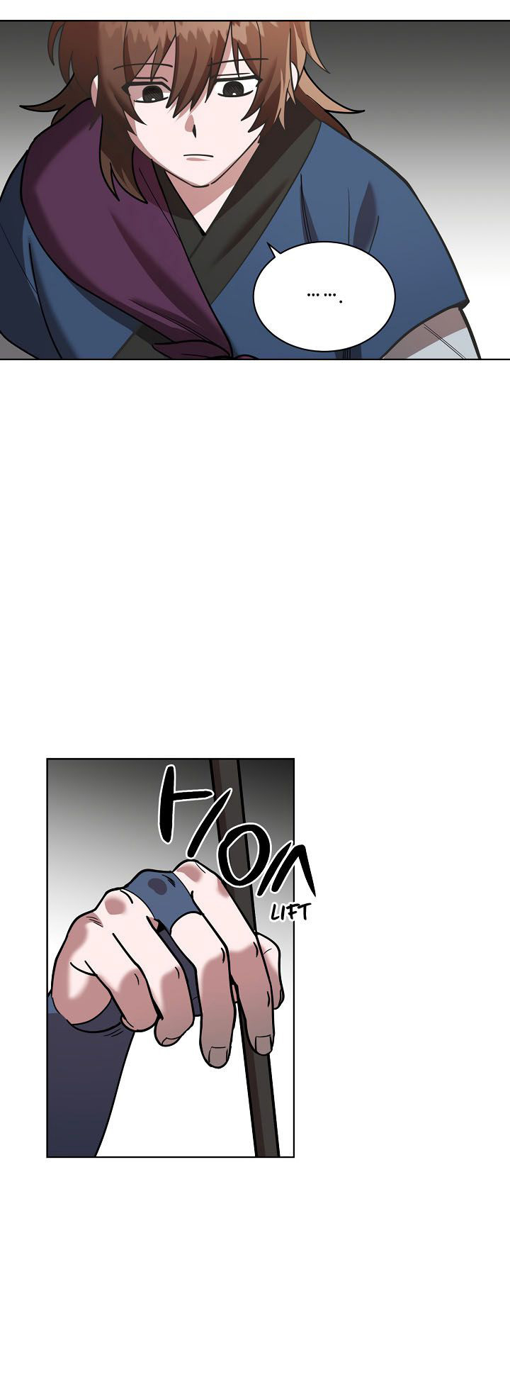 0.3 ราชามังกรเพลิง (จบซีซัน 1) ตอนที่ 8 หน้า 12