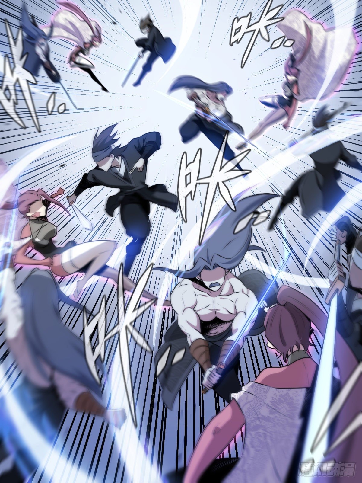 ผมเป็นเจ้าพ่อในต่างโลก ตอนที่ 28 หน้า 9