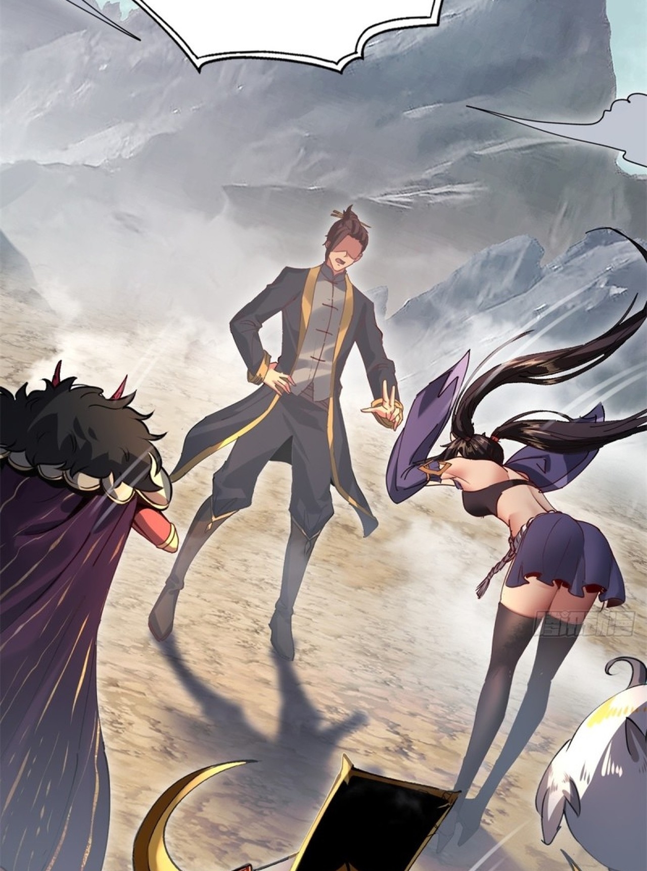 อยู่ๆก็มีลูกสาวบุญธรรมเป็นจอมมารซะงั้น ตอนที่ 7 หน้า 86