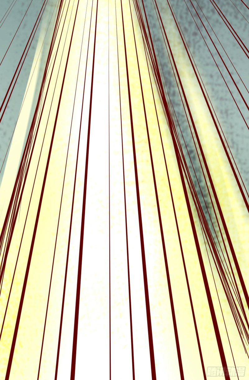 ฮาเร็มของข้ามีแต่ลูกศิษย์หญิงทั้งนั้น ตอนที่ 22 หน้า 25