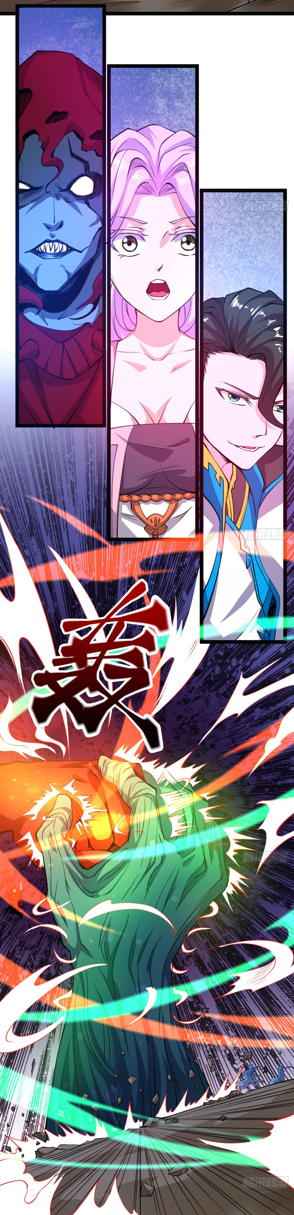 Junior Brother Demon Sovereign is too devoted ตอนที่ 3 หน้า 9