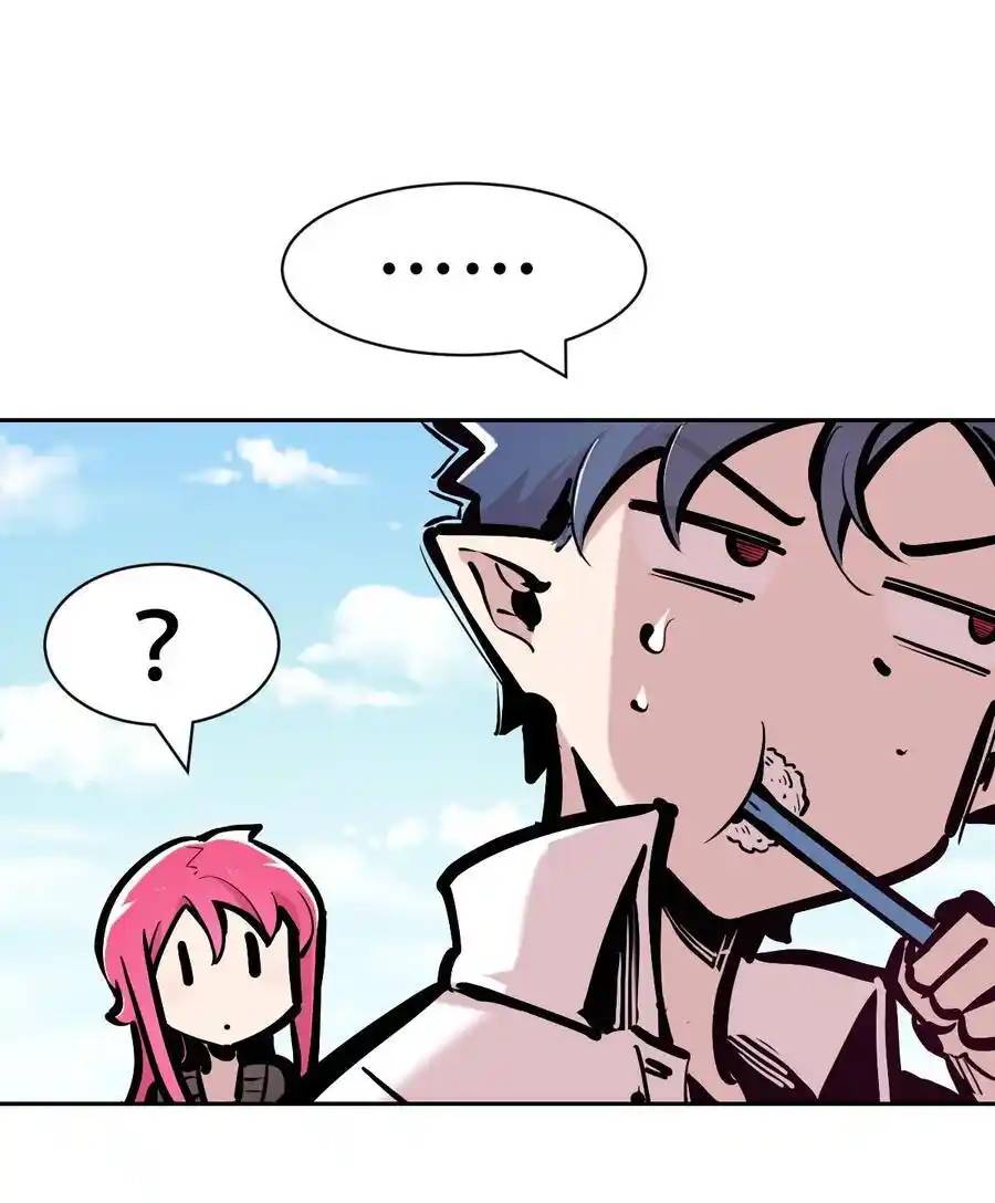 Demon x Angel can't get along! ตอนที่ 132 หน้า 22