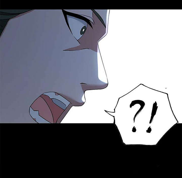 โคตรเทพร้านสัตว์อสูร ตอนที่ 92 หน้า 17