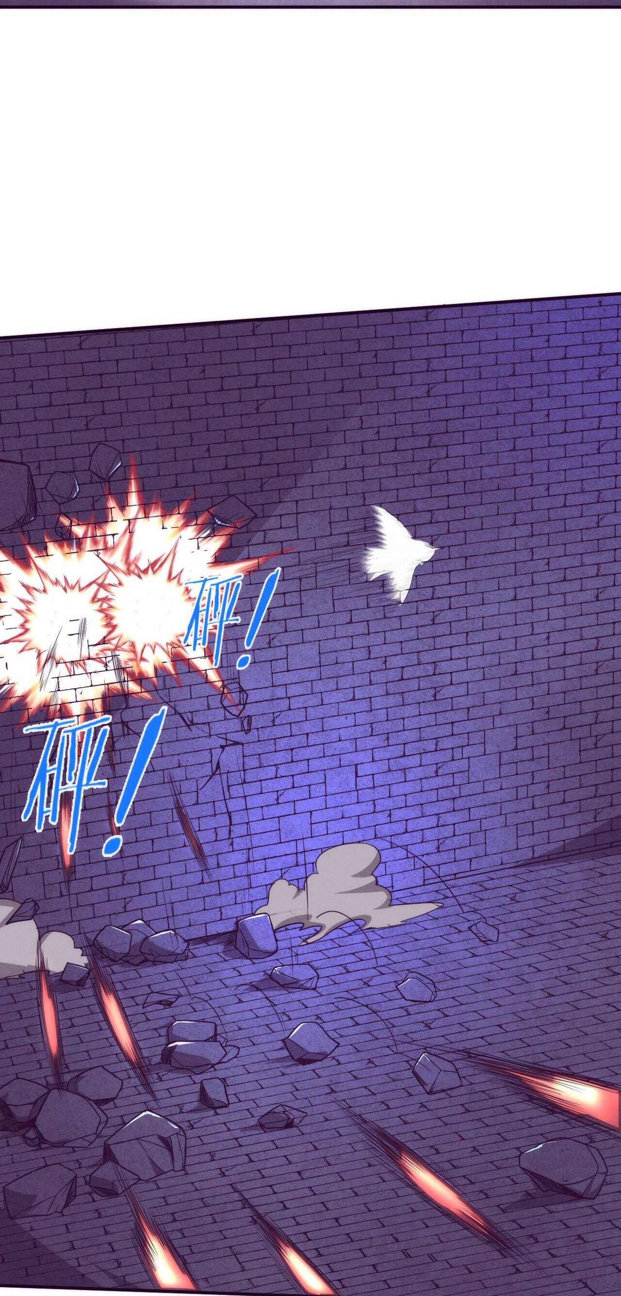 The Frenzy Of Evolution ตอนที่ 60 หน้า 30