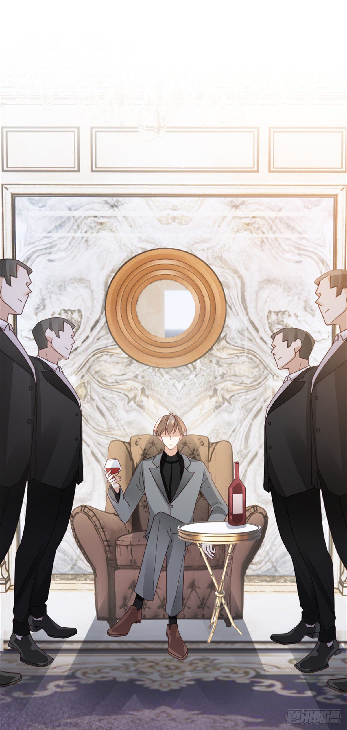 ระบบเปลี่ยนชะตายัยตัวร้าย ตอนที่ 65 หน้า 30