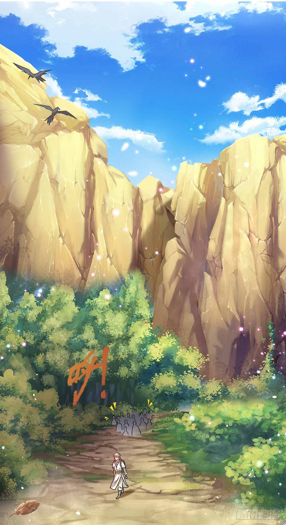 ยอดยุทธมารโอสถ ตอนที่ 1 หน้า 2