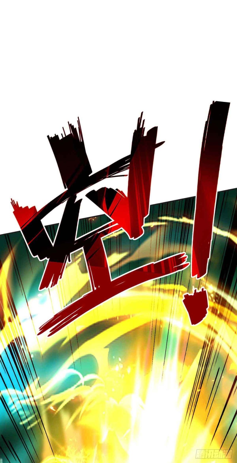 การกลับมาของจักพรรดิ์ ตอนที่ 214 หน้า 10