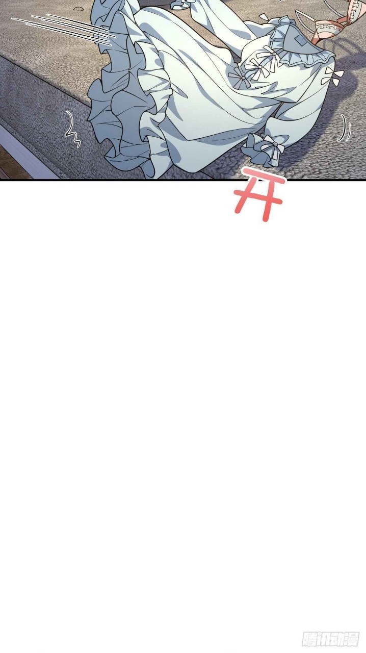 ภรรยาผมเป็นผู้ฝึกตนเมื่อพันปีก่อน ตอนที่ 14 หน้า 42