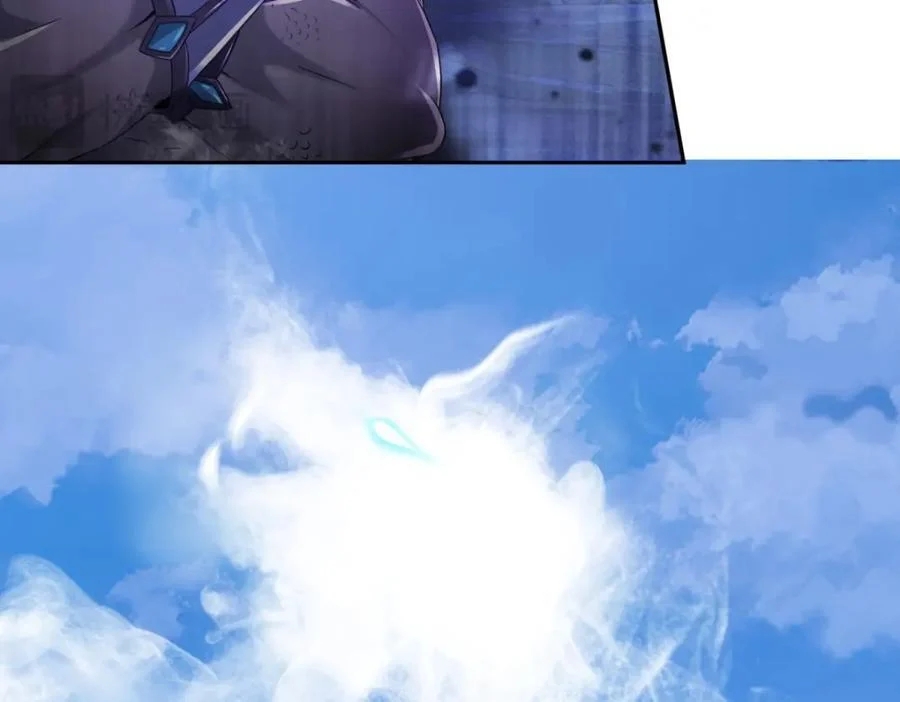 จักรพรรดิวิญญาณศักดิ์สิทธิ์ (ทันจีน) ตอนที่ 341 หน้า 21