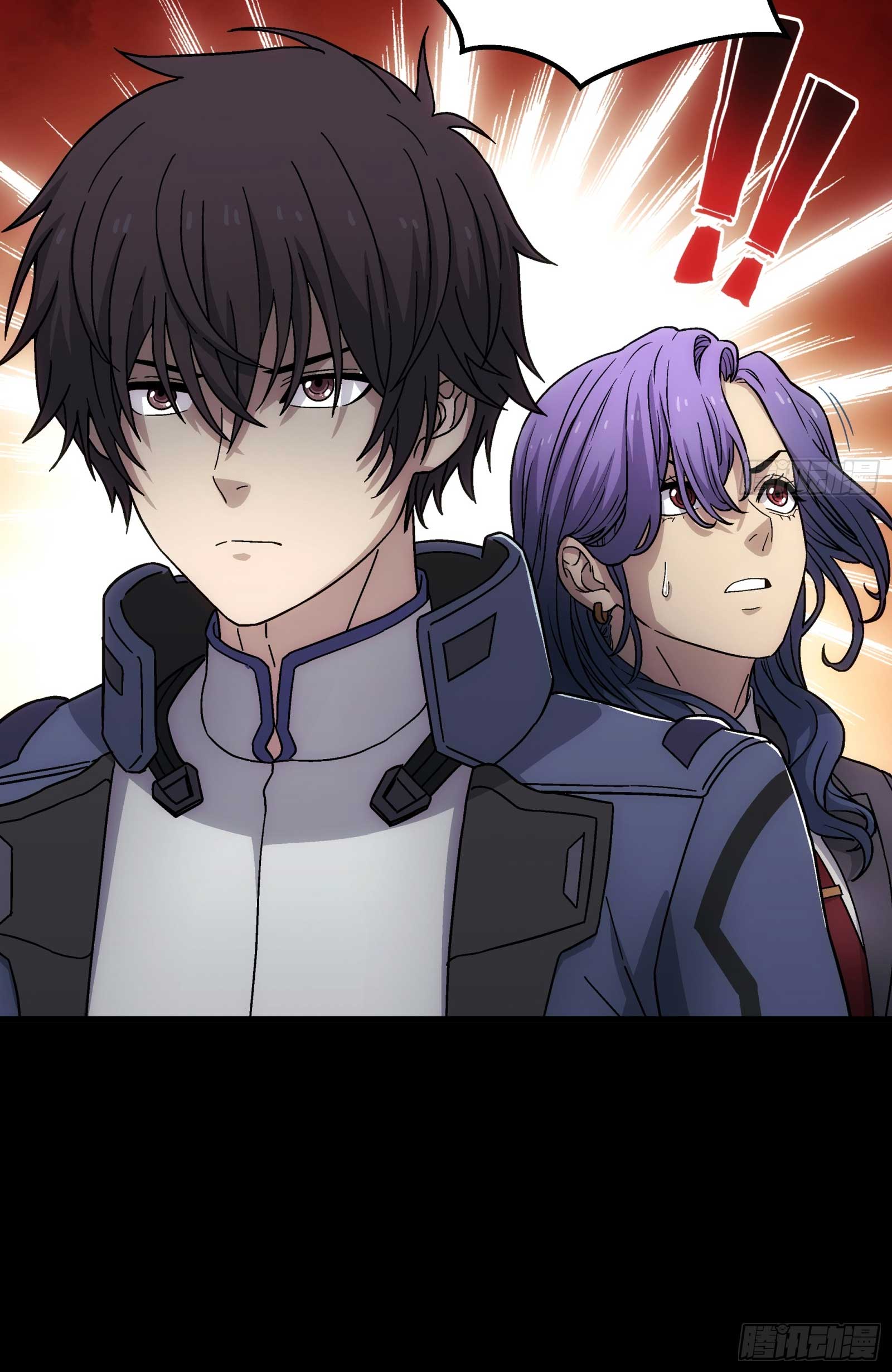 Steel Covenant ตอนที่ 20 หน้า 41