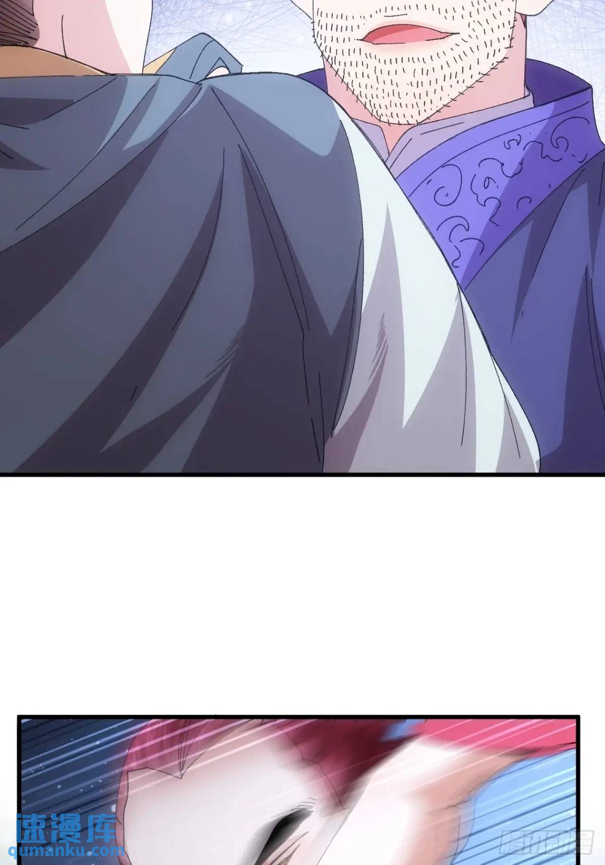 ข้าจะกำหนดชะตาตัวเอง ทันจีน ตอนที่ 245 หน้า 9