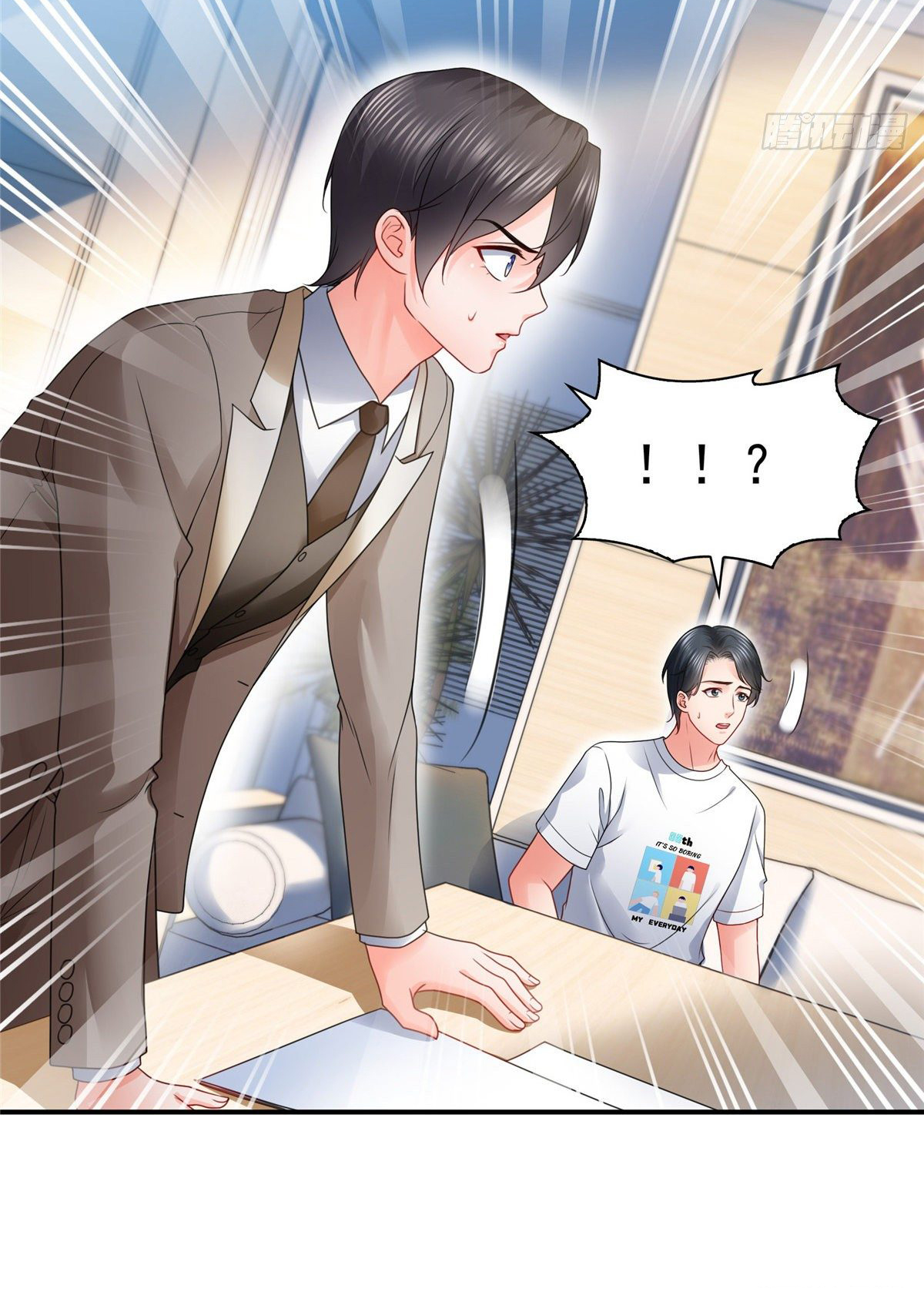 (ชนจีน)Perfect Secret Love The Bad New Wife Is a Little Sweet ตอนที่ 118 หน้า 41