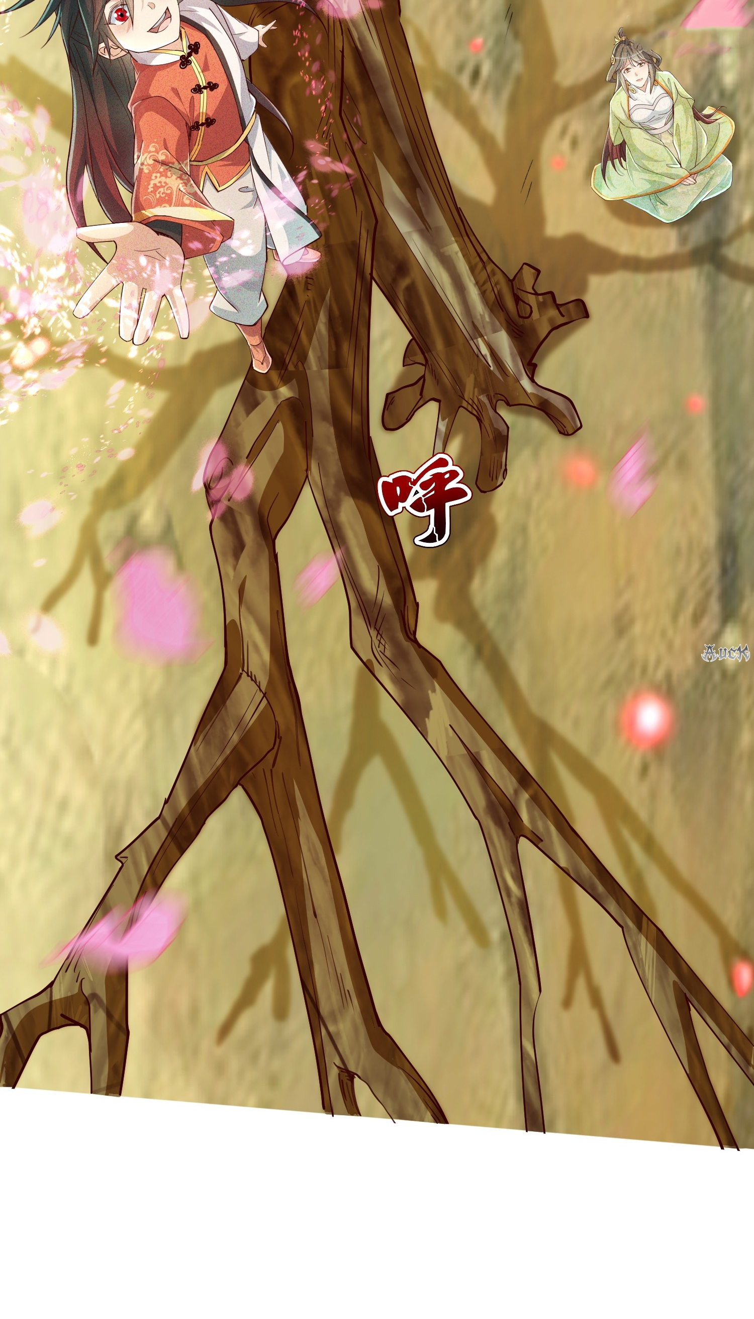 กลับมีพลังพระเจ้าสูงสุด ตอนที่ 9 หน้า 13