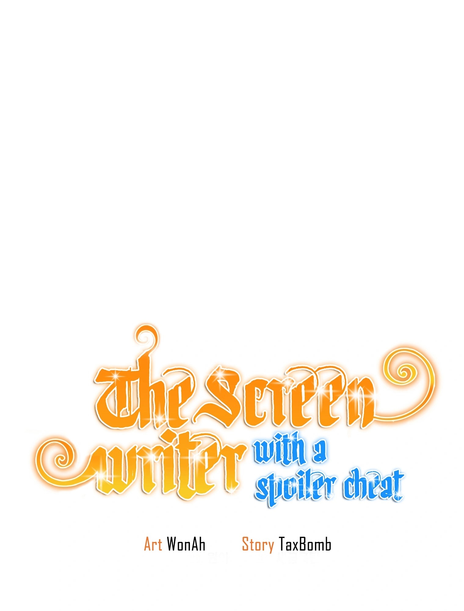 ผมเป็นนักเขียนบทที่มีระบบสปอยล์ ตอนที่ 15 หน้า 21