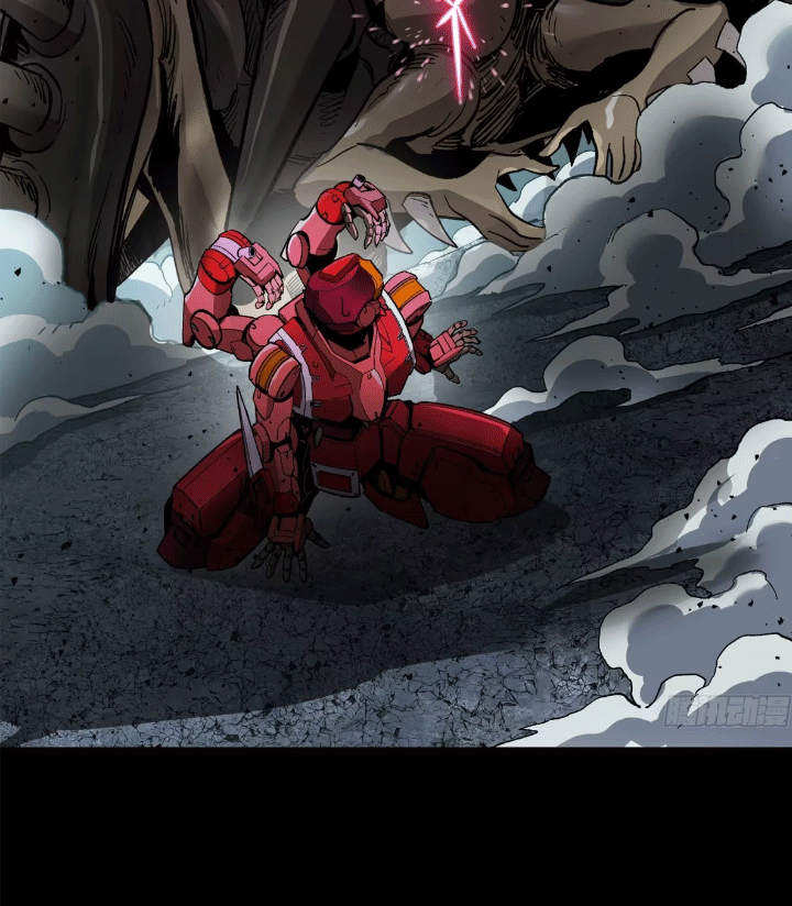 Legend of Star Genera ชนจีน ตอนที่ 148 หน้า 15