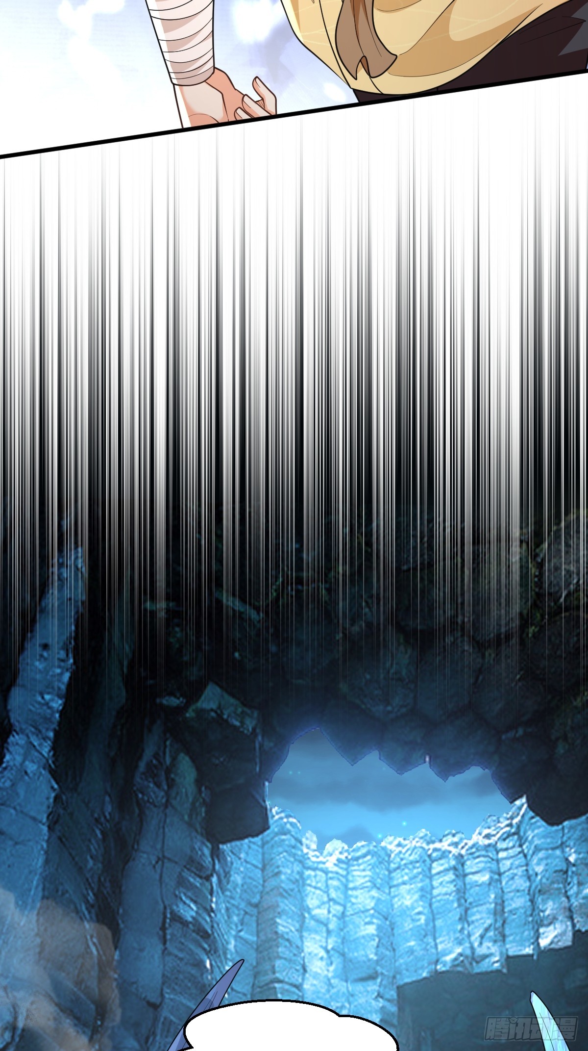 I Relied on Roasting to Be Body Cultivation Master ตอนที่ 10 หน้า 3