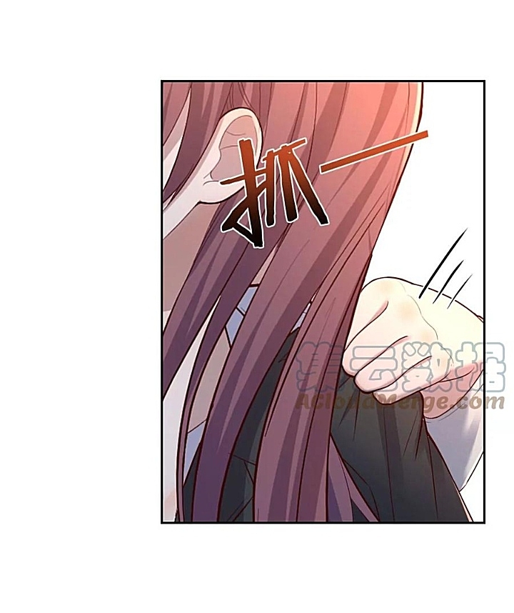 My sister is a famous star – พี่สาวฉันเป็นดาราดัง ตอนที่ 29 หน้า 25