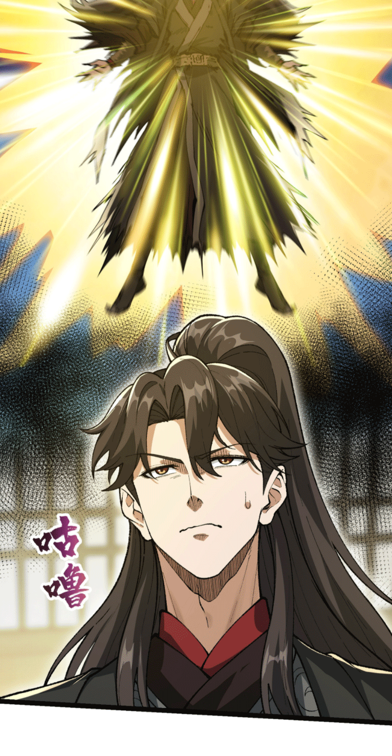ผลตอบแทนหมื่นเท่า ศิษย์พี่หญิง โปรดมีศักดิ์ศรีในตัวเองบ้าง Ten-Thousandfold Return, Senior Sister, Please Behave ตอนที่ 5 หน้า 56