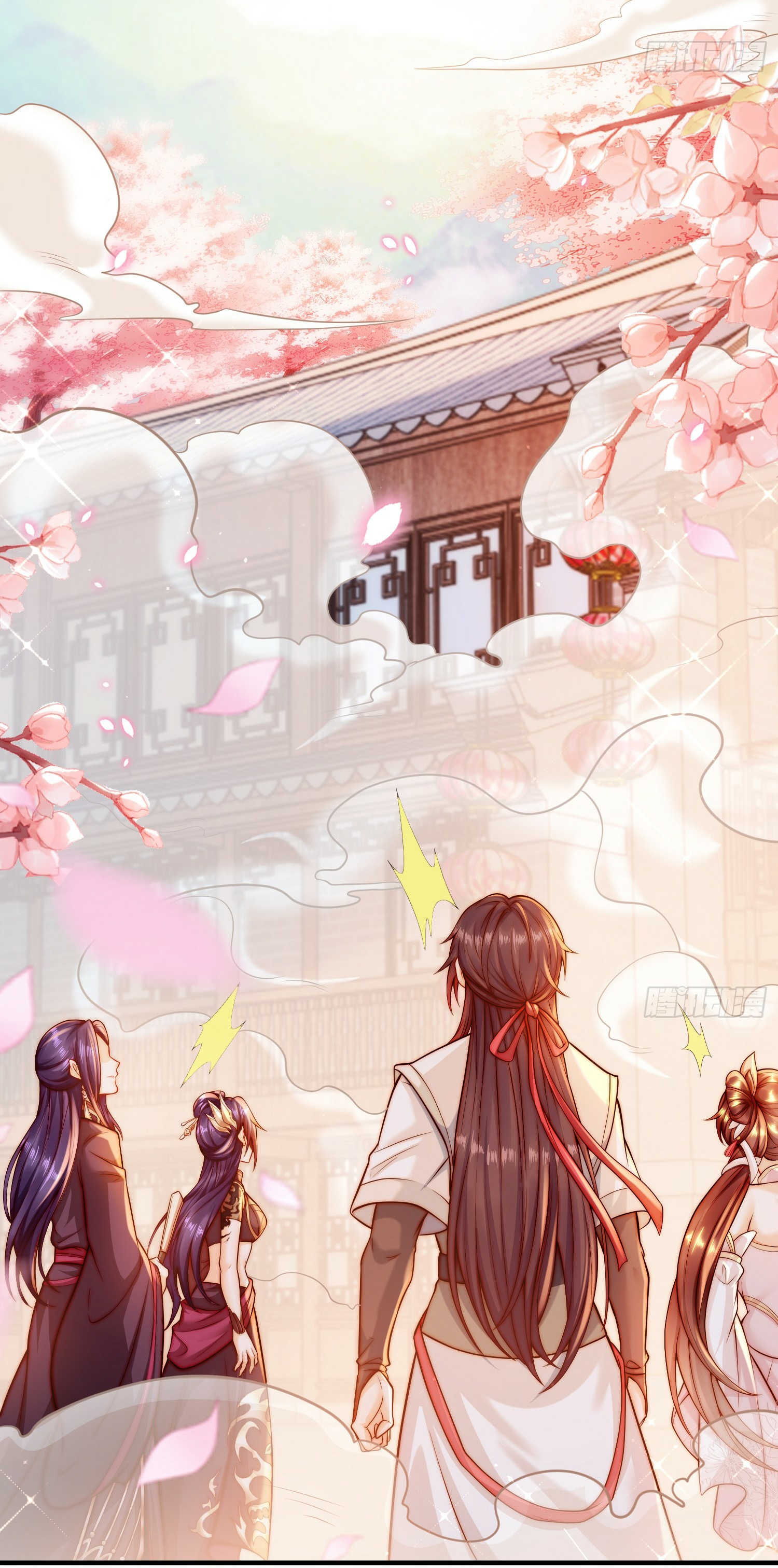 พิชิตใจท่านอาจารย์หญิงผู้งดงาม (ทันจีน) ตอนที่ 4 หน้า 54