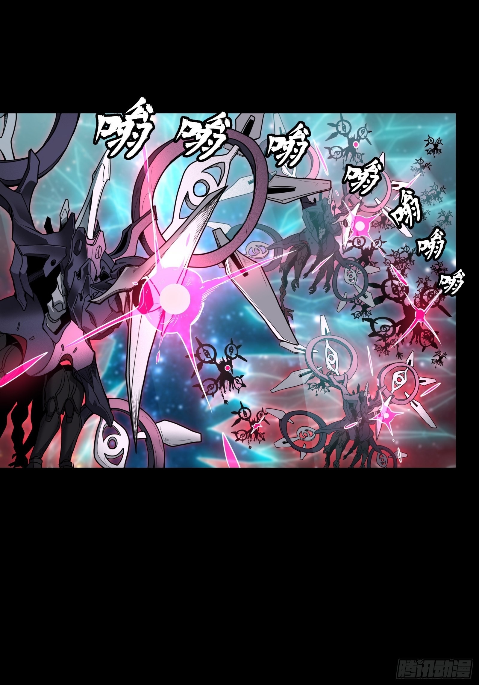 Legend of Star Genera ชนจีน ตอนที่ 72 หน้า 38